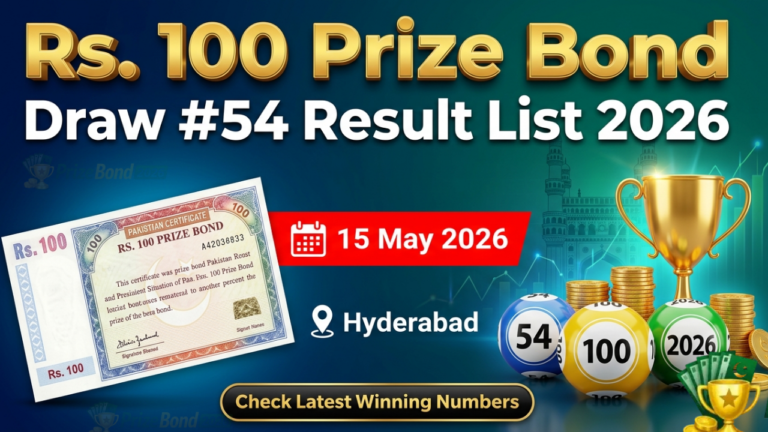 Rs.100 prize bond