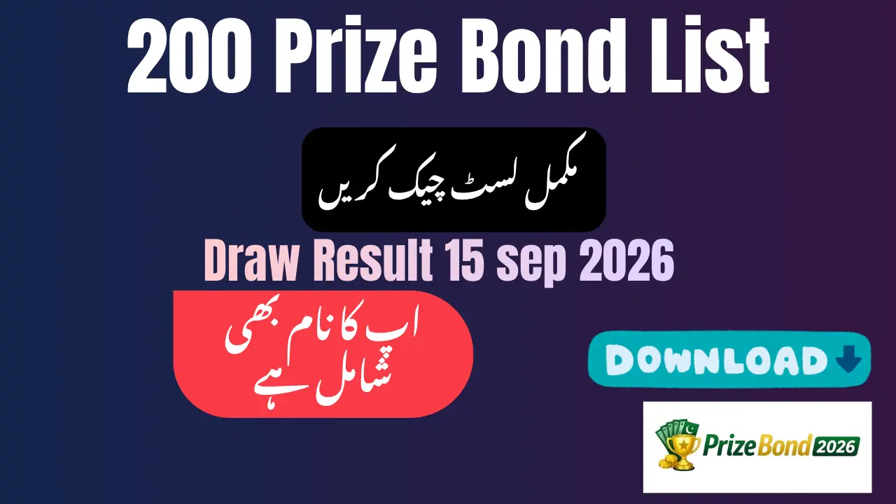 Rs 200 Prize Bond Draw 107 Result 15 Sept 2026