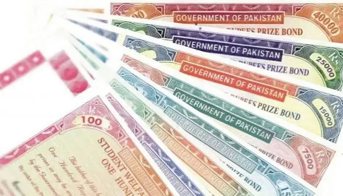 prizebond2026