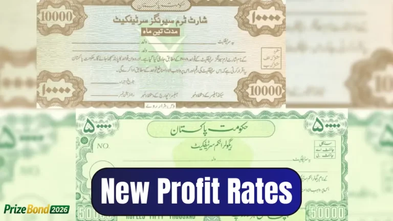 National Savings Raises Profit Rates