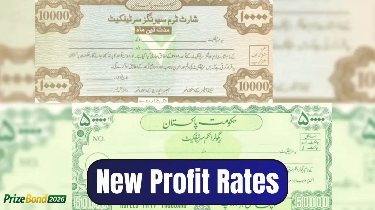 National Savings Raises Profit Rates
